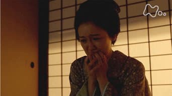 第 3 集