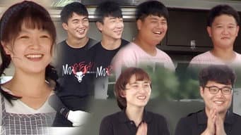 第 10 集
