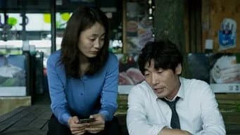 第 8 集