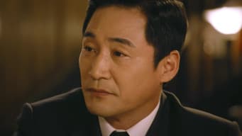 第 16 集
