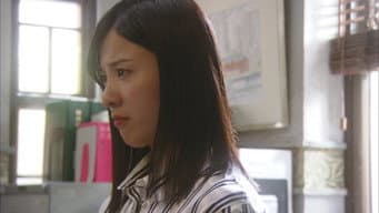 第3集