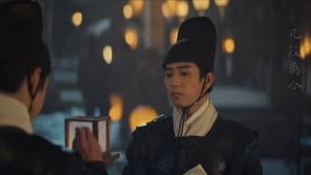李雾为救陆铮下跪当狗