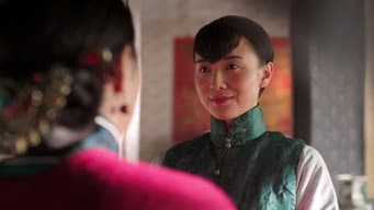 暗中赴美学良逃婚失败
