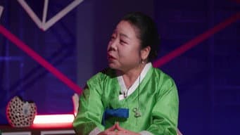 第 7 集
