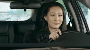 躲避前任春妮意外爽约
