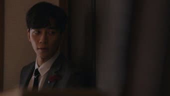 第 9 集