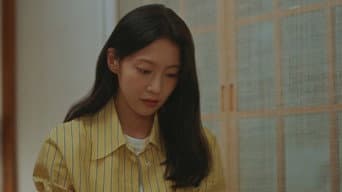 我和你的，如果