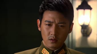 强悍师长营救外甥