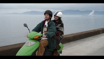 第 3 集