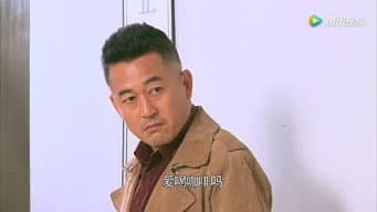 第 3 集