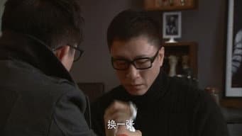作为形式的礼仪