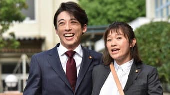第 3 集