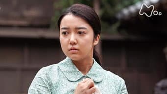 第 13 集