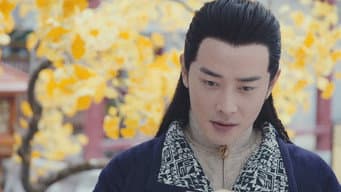 第 16 集