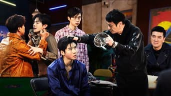 第4期下：淘汰公布！男演员跑组《狂飙》