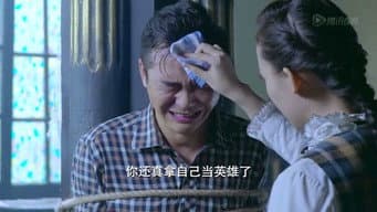 第 10 集