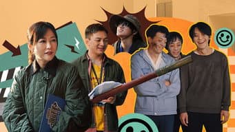 第6期上：《无限超越班》变《釜山行》，黄婷婷演尸体惨遭泼水！
