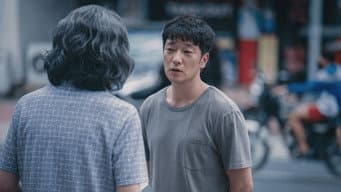 最后的判决