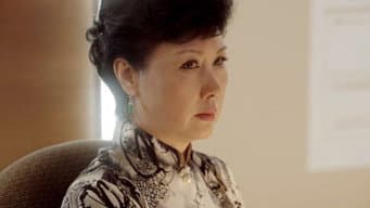 第 17 集