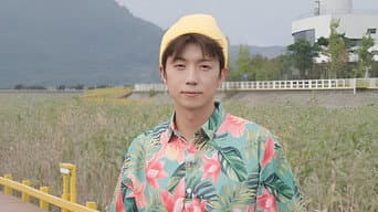 第 17 集
