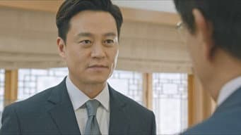 第 8 集