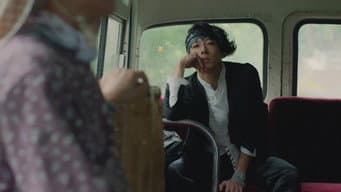 六壁坂