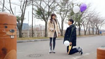 第 2 集