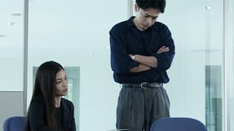 真正的犯人和迫近的谜之男子…父亲壮烈的过去…