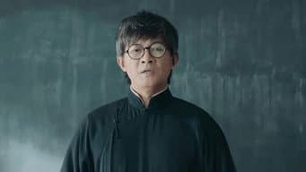 佟家儒回到中学教书