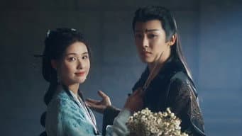 缉妖司现不速之客