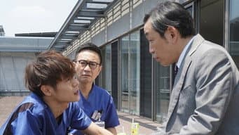 第 9 集