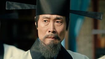 第 12 集
