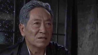 第 9 集