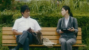 第 1 集