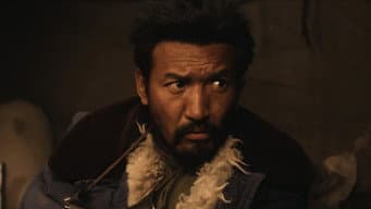 关关难过白菊硬过
