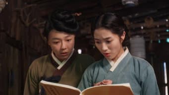 第 8 集