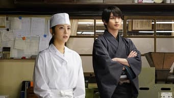第 2 集