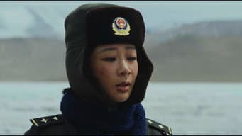 白菊云飞生死初吻