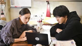 第 7 集