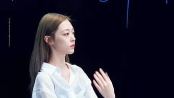 第 2 集