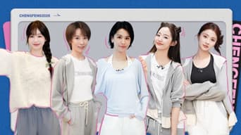 第5期下：三公团曲声乐小考
