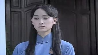 第 7 集