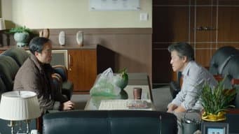 第 8 集