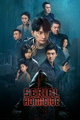 乱码迷局