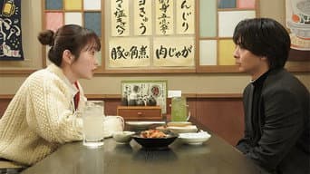 第 9 集