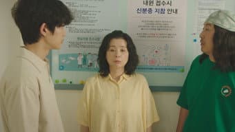第 13 集