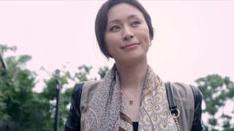 长清展开复仇计划