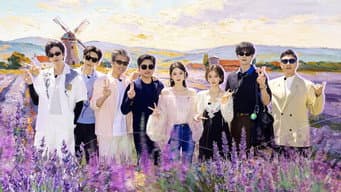 第9期上：普罗旺斯的盛夏