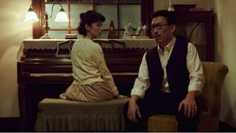 第 2 集
