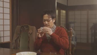 第 2 集